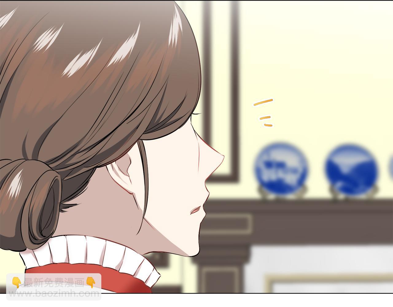 娜麗塔斯·一半的伯爵小姐 - 第93話 再會（1）(3/4) - 2