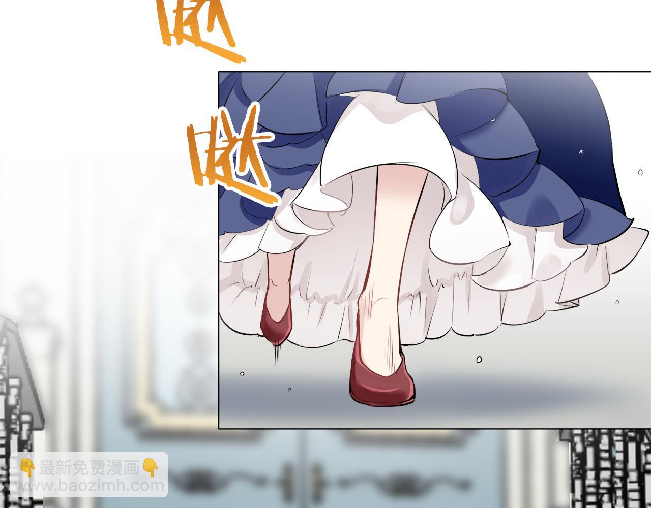 娜麗塔斯·一半的伯爵小姐 - 第93話 再會（1）(3/4) - 4