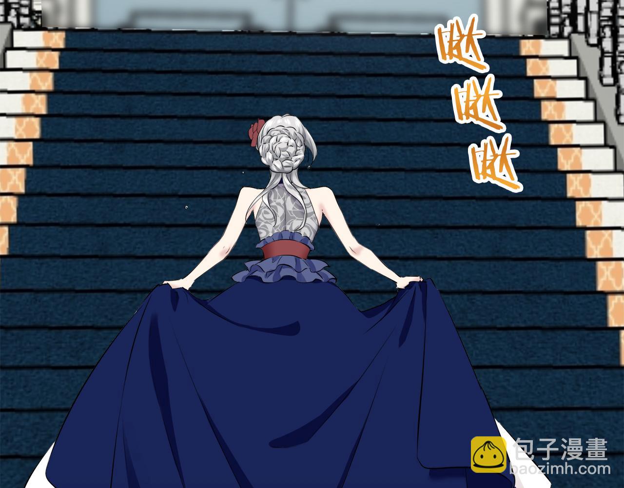 娜麗塔斯·一半的伯爵小姐 - 第93話 再會（1）(3/4) - 5