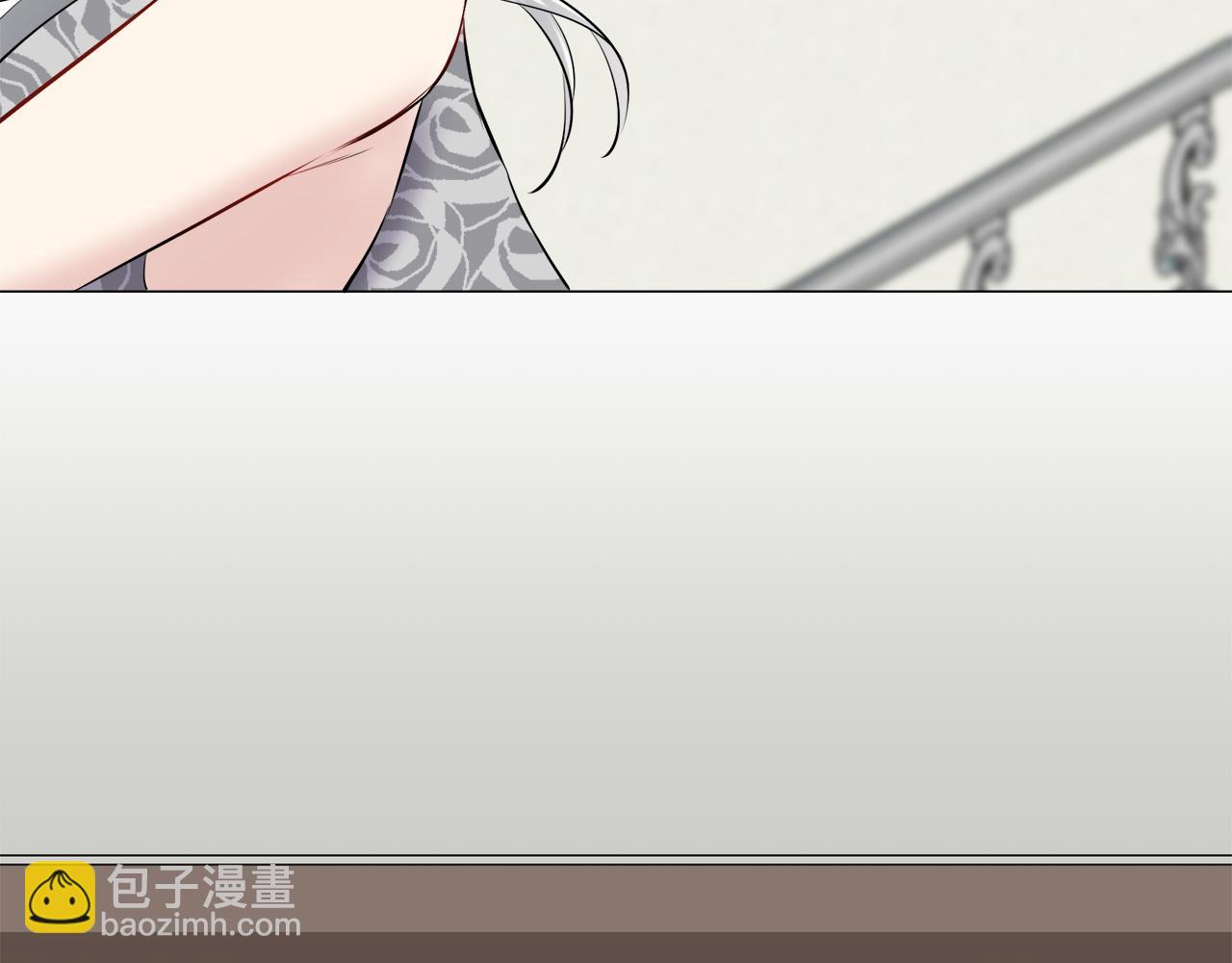 娜麗塔斯·一半的伯爵小姐 - 第93話 再會（1）(3/4) - 1