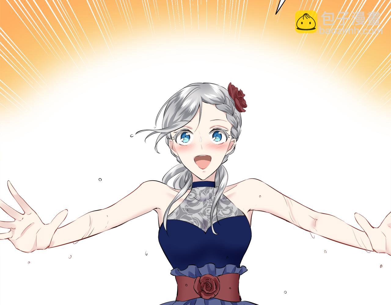 娜麗塔斯·一半的伯爵小姐 - 第93話 再會（1）(3/4) - 4