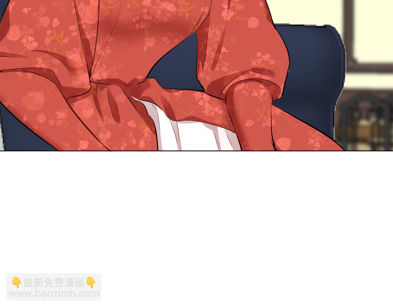 娜麗塔斯·一半的伯爵小姐 - 第93話 再會（1）(3/4) - 7