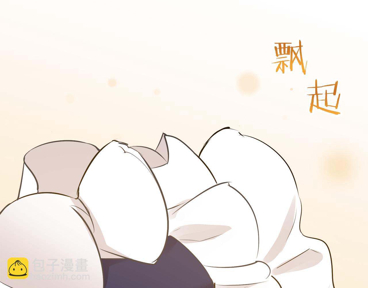 娜麗塔斯·一半的伯爵小姐 - 第93話 再會（1）(3/4) - 1