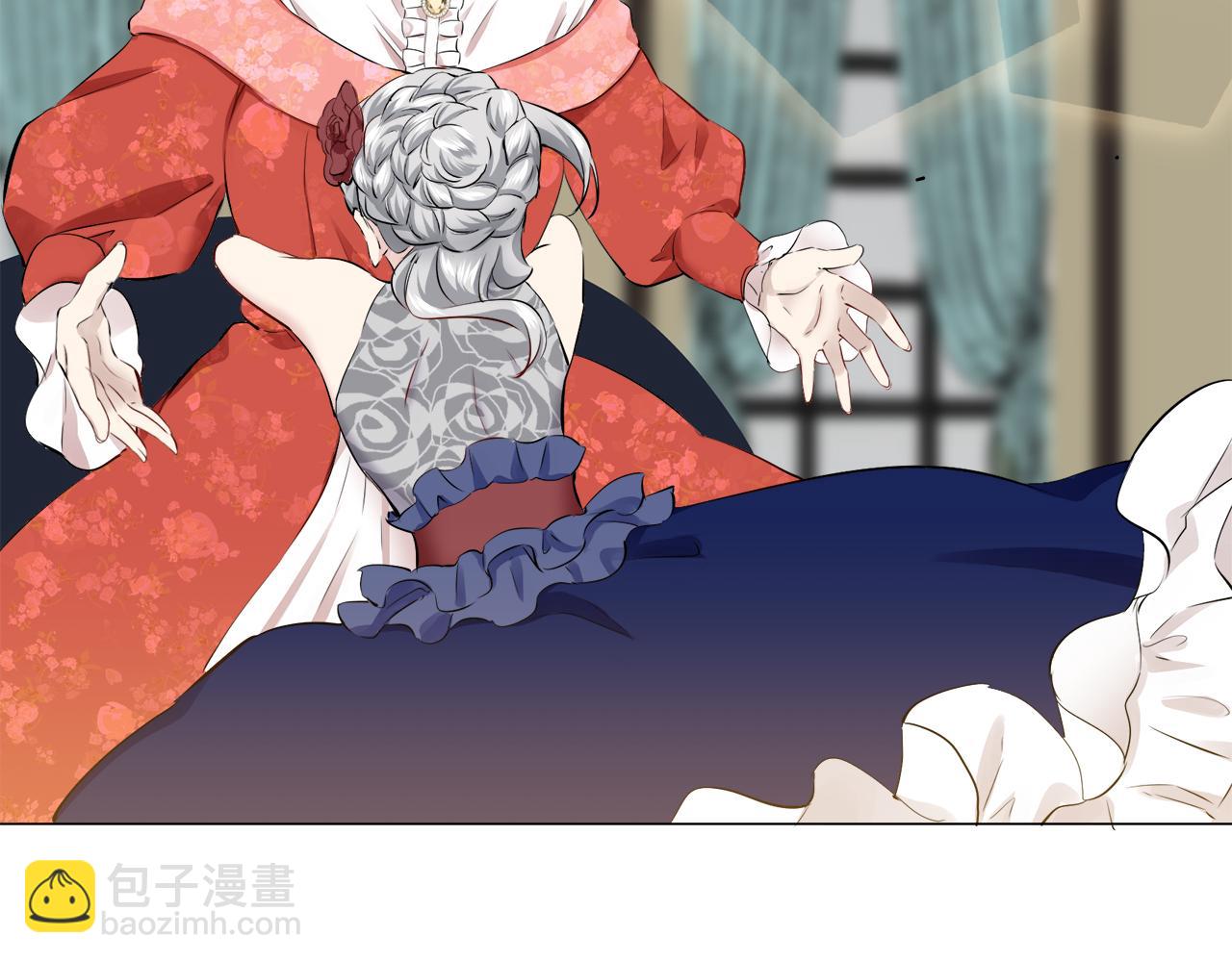 娜麗塔斯·一半的伯爵小姐 - 第93話 再會（1）(3/4) - 4