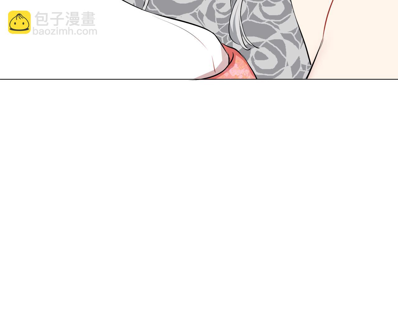 娜麗塔斯·一半的伯爵小姐 - 第93話 再會（1）(3/4) - 4