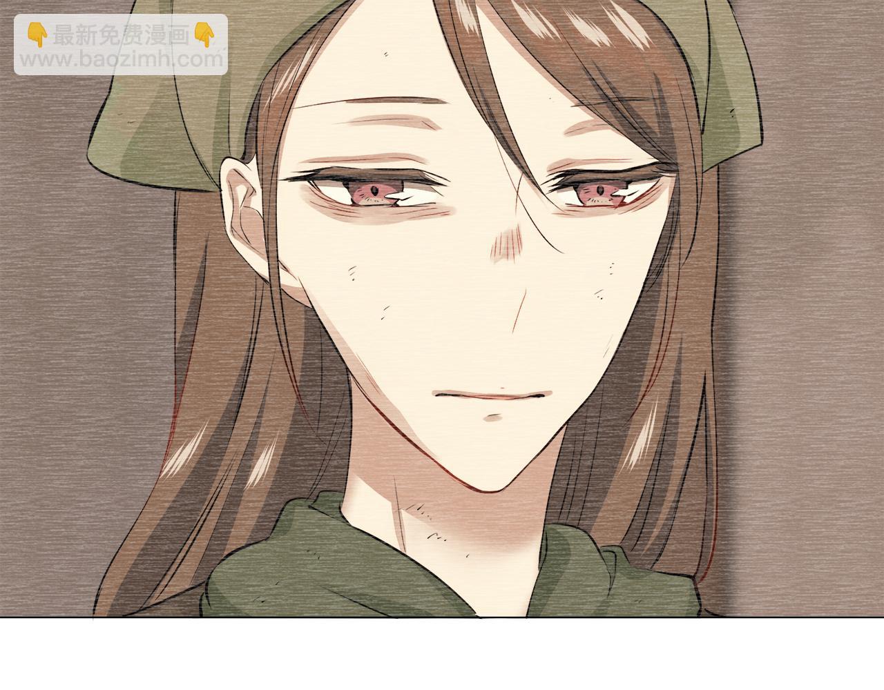 娜麗塔斯·一半的伯爵小姐 - 第93話 再會（1）(4/4) - 3