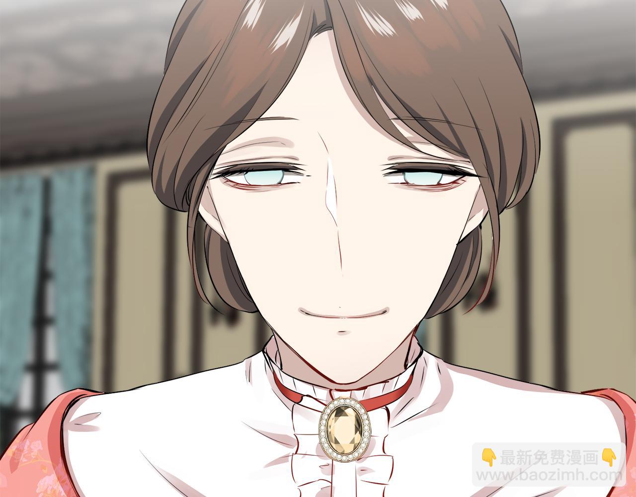 娜麗塔斯·一半的伯爵小姐 - 第93話 再會（1）(4/4) - 2