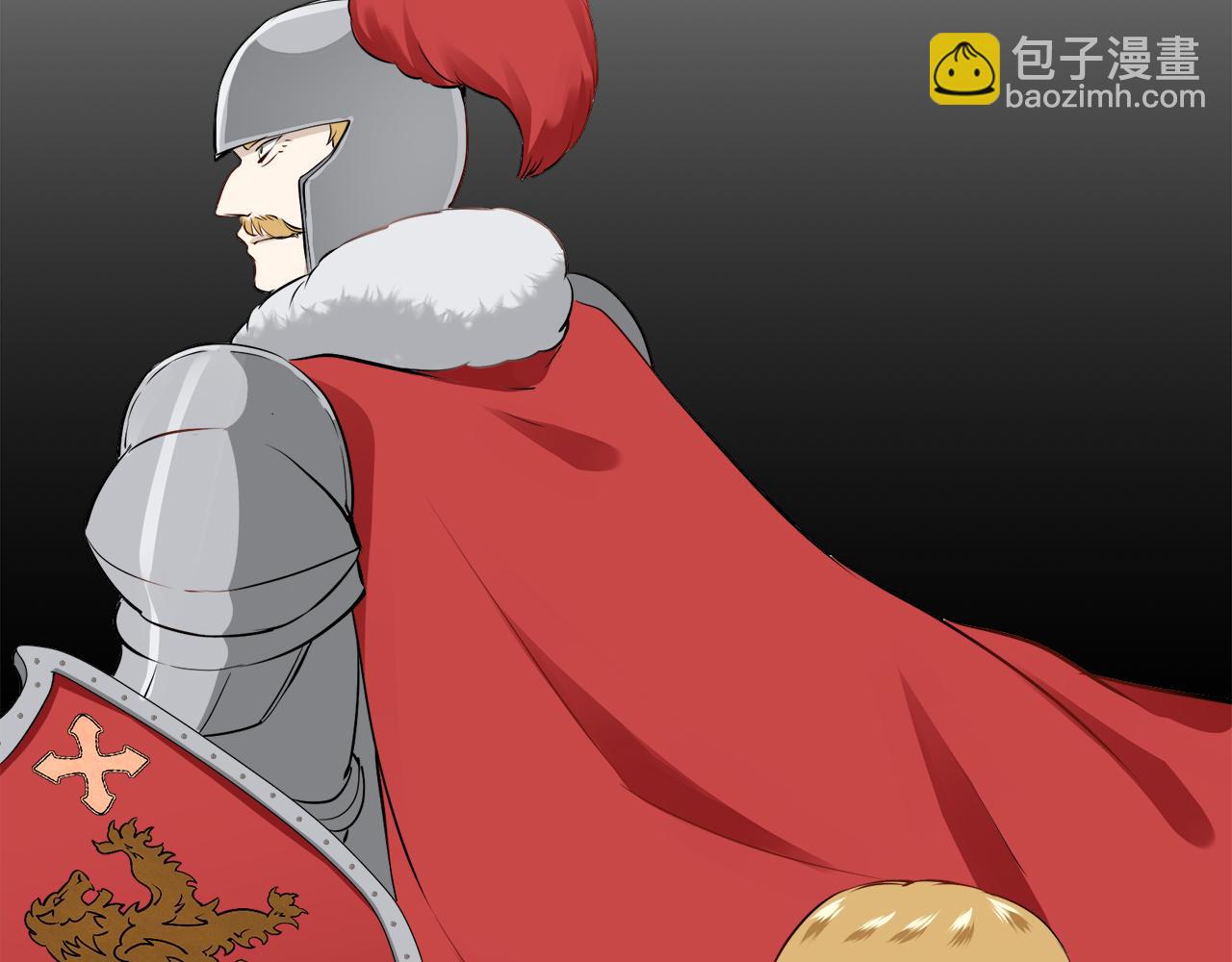 娜麗塔斯·一半的伯爵小姐 - 第93話 再會（1）(2/4) - 7