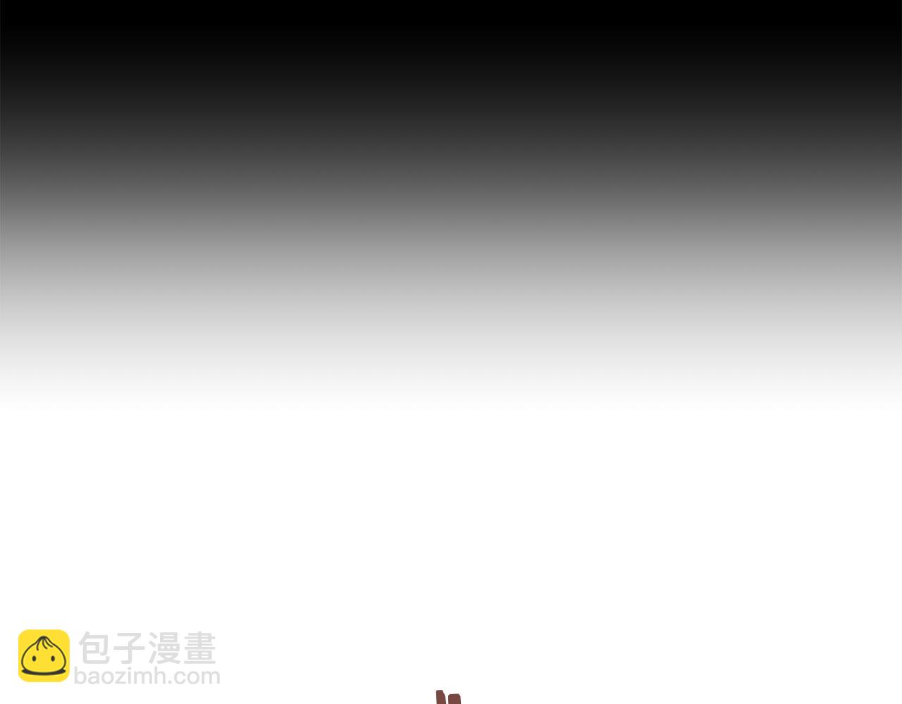 娜麗塔斯·一半的伯爵小姐 - 第93話 再會（1）(2/4) - 7