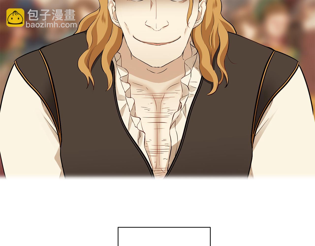 娜麗塔斯·一半的伯爵小姐 - 第93話 再會（1）(2/4) - 3