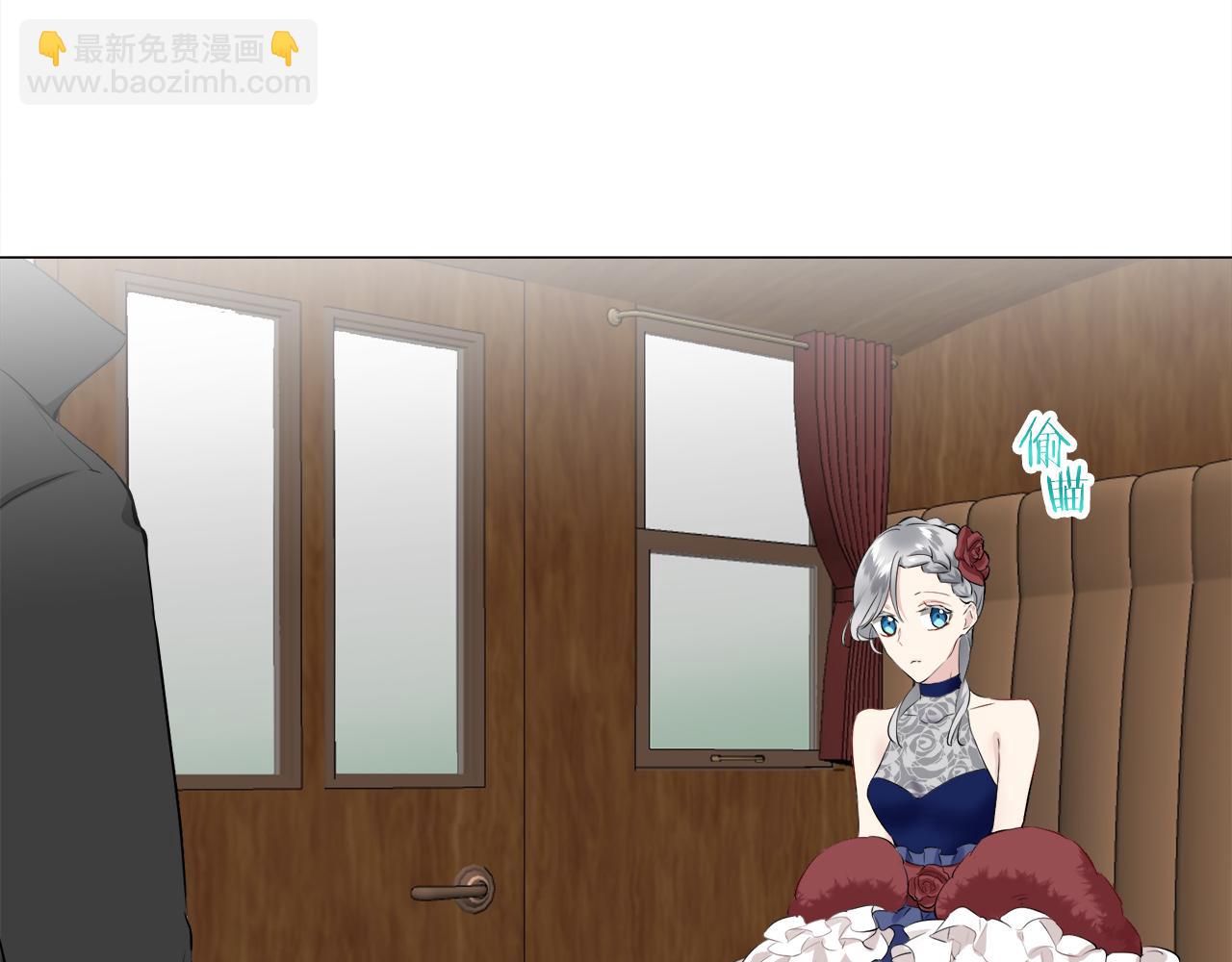 娜麗塔斯·一半的伯爵小姐 - 第93話 再會（1）(2/4) - 4