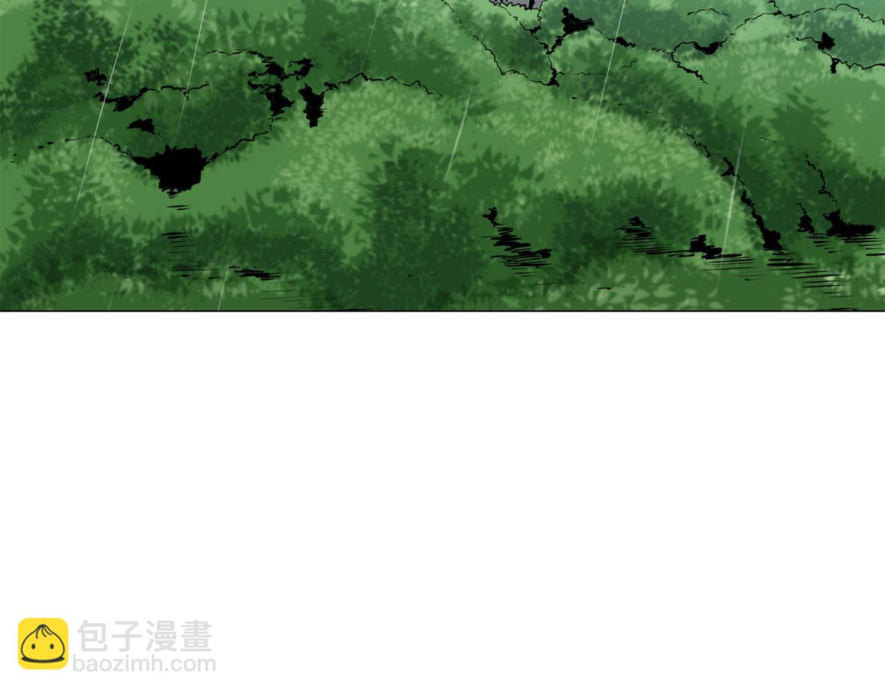 娜麗塔斯·一半的伯爵小姐 - 第93話 再會（1）(2/4) - 5