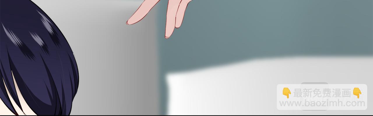 娜麗塔斯·一半的伯爵小姐 - 第95話 再會（3）(3/3) - 7