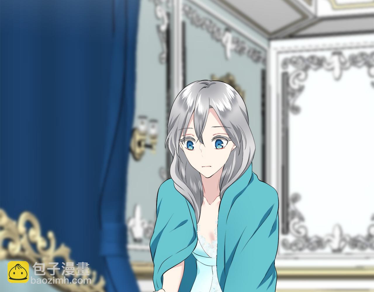 娜麗塔斯·一半的伯爵小姐 - 第95話 再會（3）(3/3) - 5