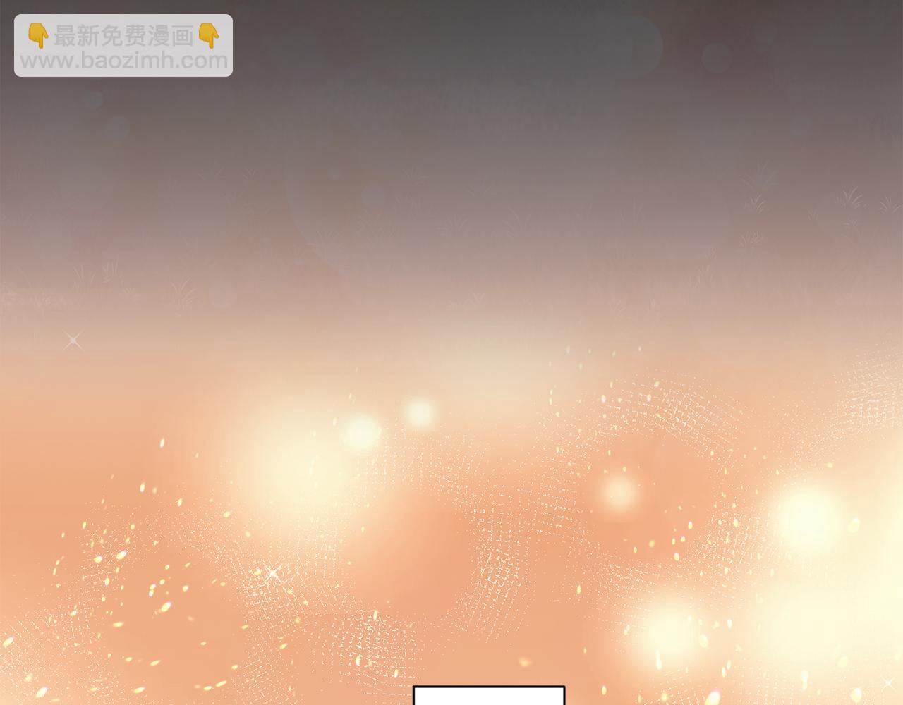 娜麗塔斯·一半的伯爵小姐 - 第95話 再會（3）(3/3) - 5