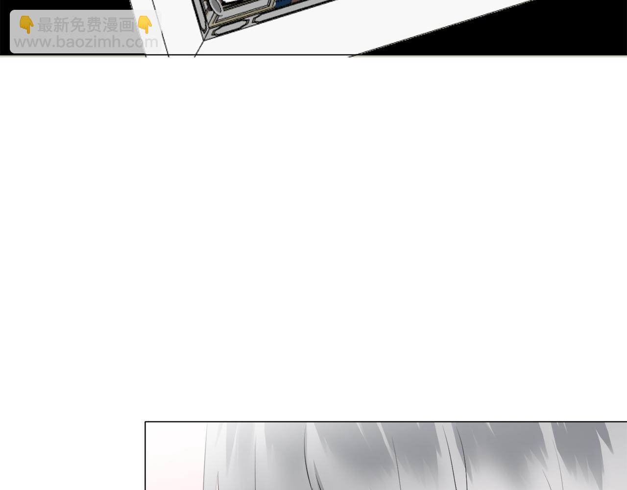 娜麗塔斯·一半的伯爵小姐 - 第95話 再會（3）(1/3) - 5