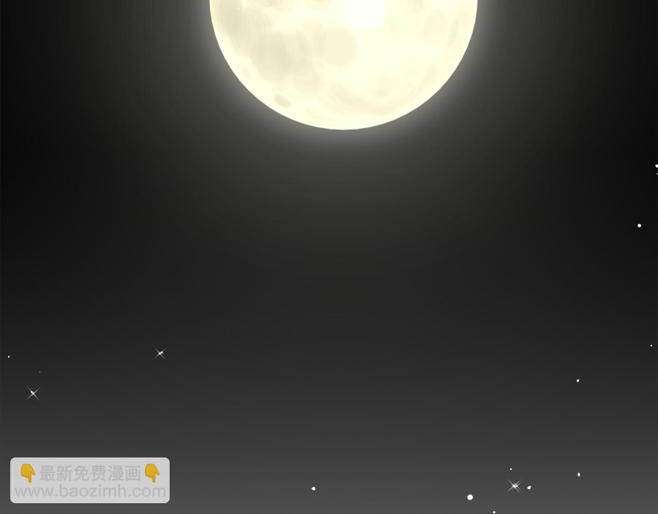 娜麗塔斯·一半的伯爵小姐 - 第95話 再會（3）(3/3) - 7