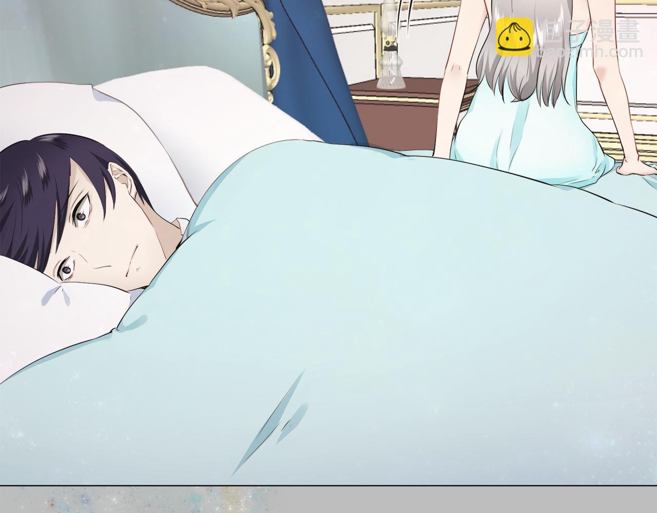 娜麗塔斯·一半的伯爵小姐 - 第95話 再會（3）(1/3) - 8