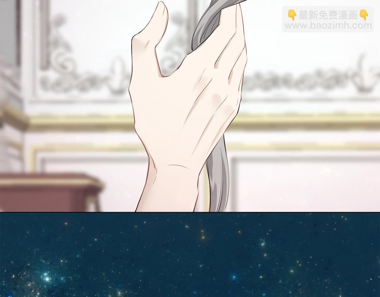 娜麗塔斯·一半的伯爵小姐 - 第95話 再會（3）(2/3) - 5