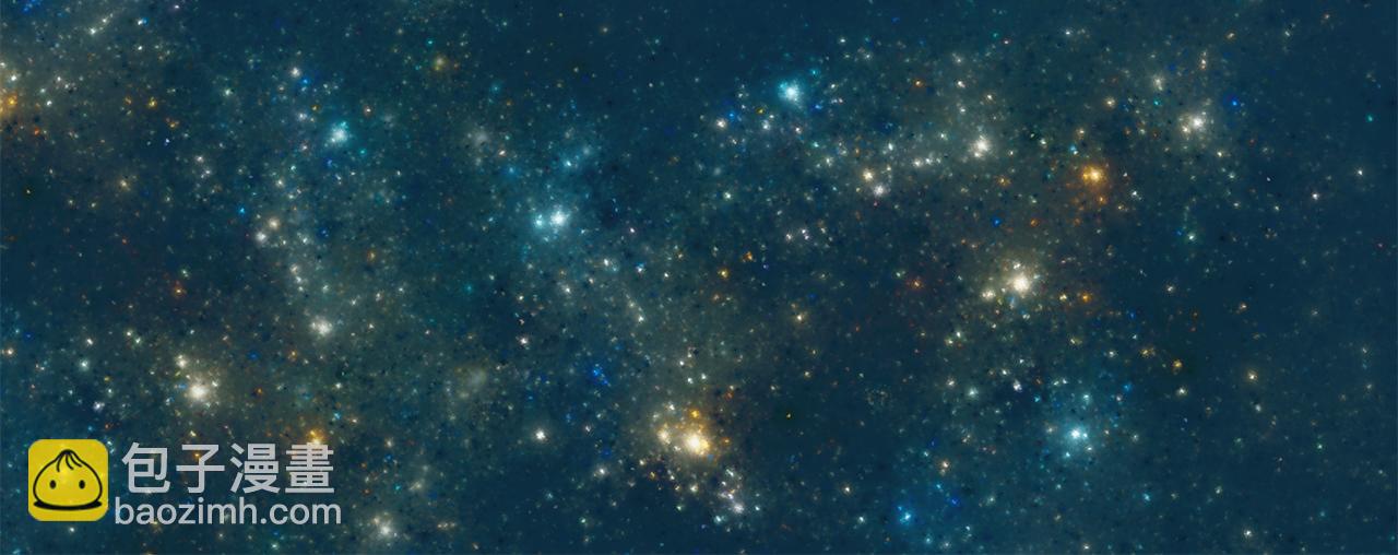 娜麗塔斯·一半的伯爵小姐 - 第95話 再會（3）(2/3) - 6