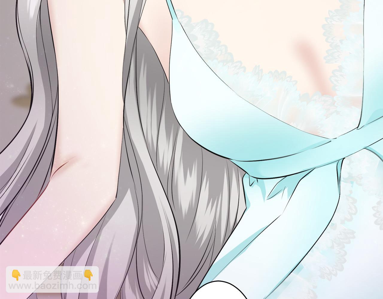 娜麗塔斯·一半的伯爵小姐 - 第95話 再會（3）(2/3) - 6