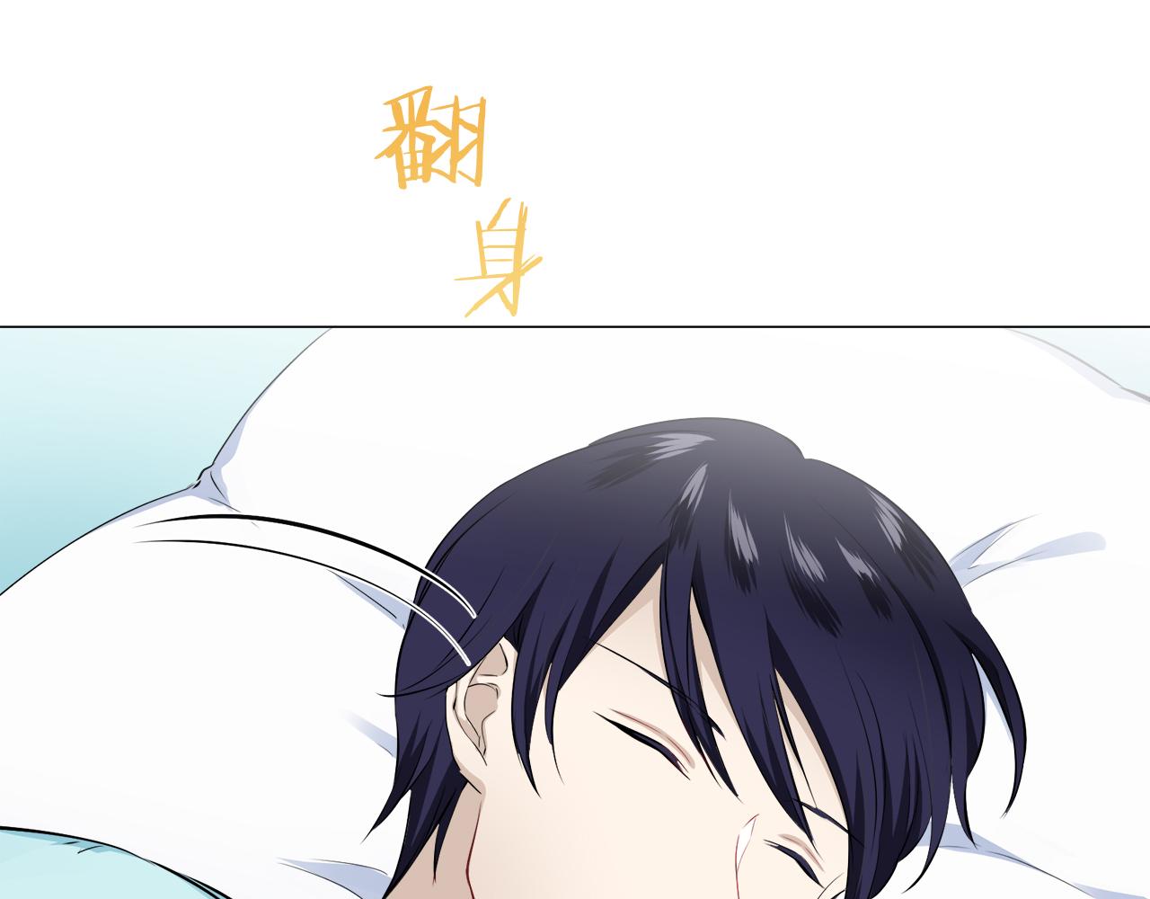 娜麗塔斯·一半的伯爵小姐 - 第95話 再會（3）(2/3) - 8