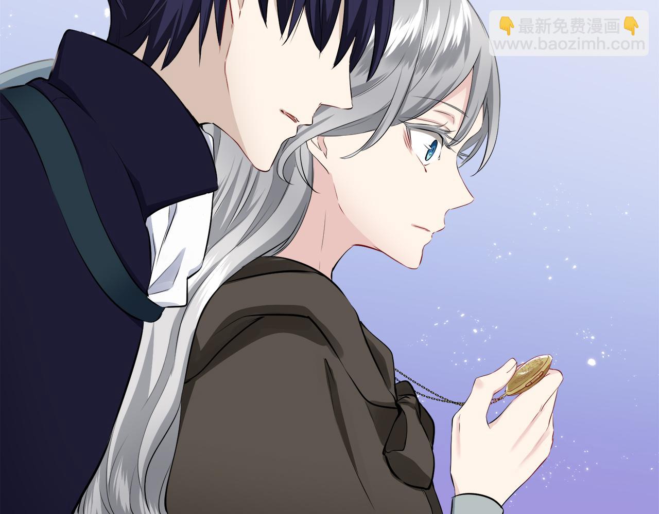 娜麗塔斯·一半的伯爵小姐 - 第97話 名爲你的星星、太陽和世界（2）(3/4) - 3