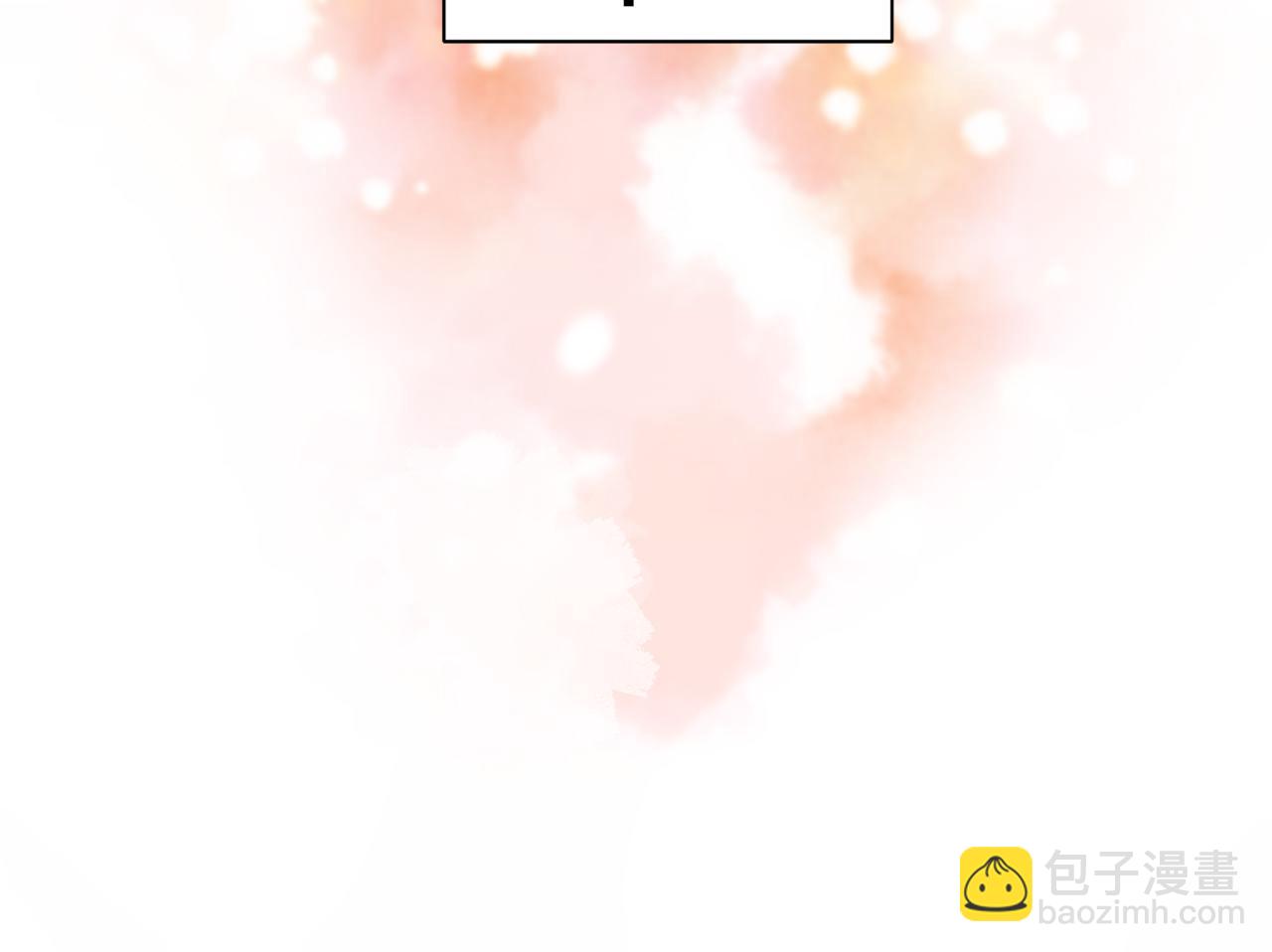 娜麗塔斯·一半的伯爵小姐 - 第97話 名爲你的星星、太陽和世界（2）(3/4) - 1