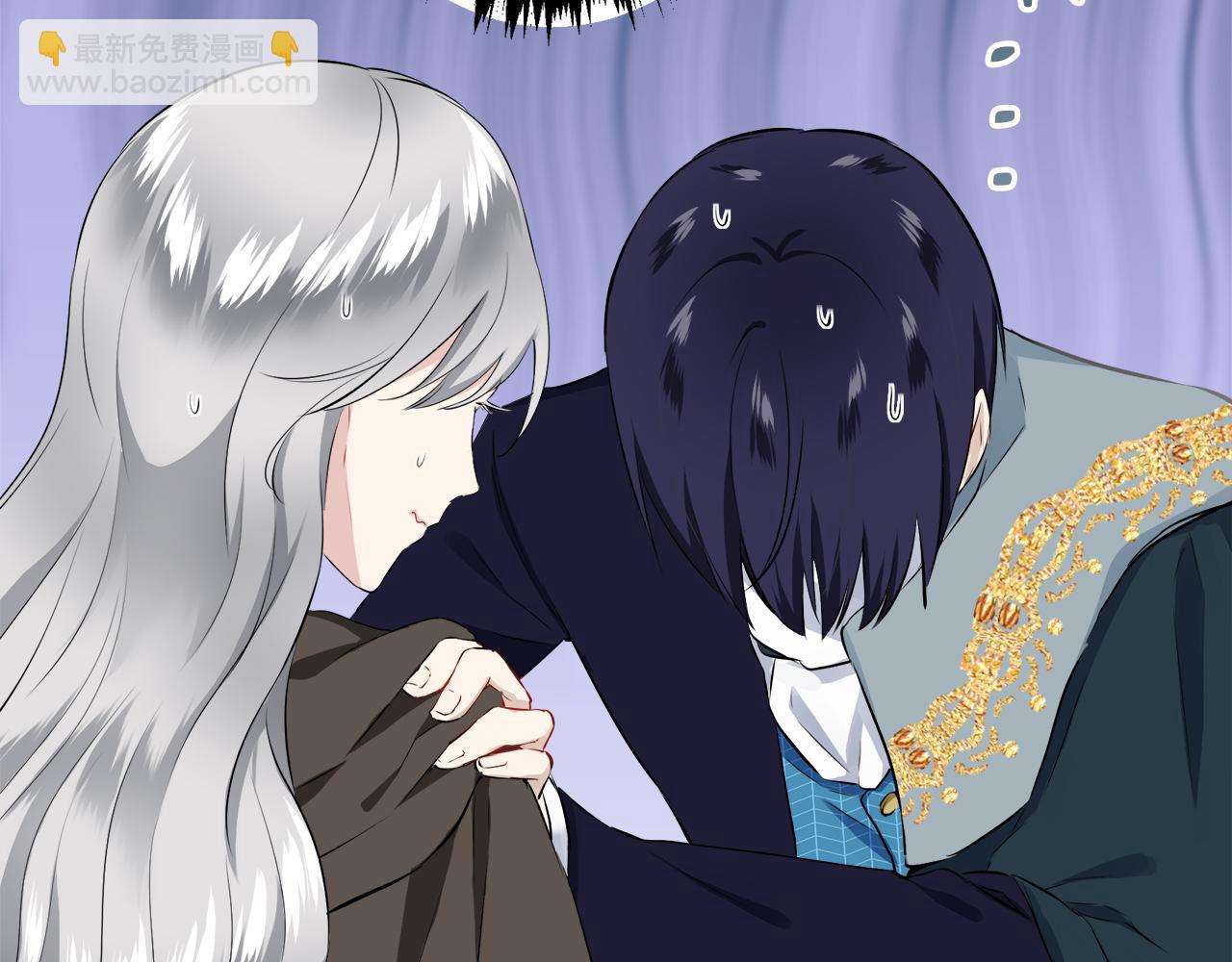 娜麗塔斯·一半的伯爵小姐 - 第97話 名爲你的星星、太陽和世界（2）(3/4) - 1