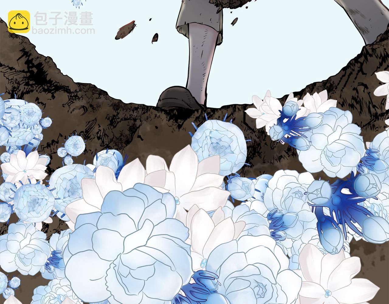 娜麗塔斯·一半的伯爵小姐 - 第97話 名爲你的星星、太陽和世界（2）(1/4) - 5