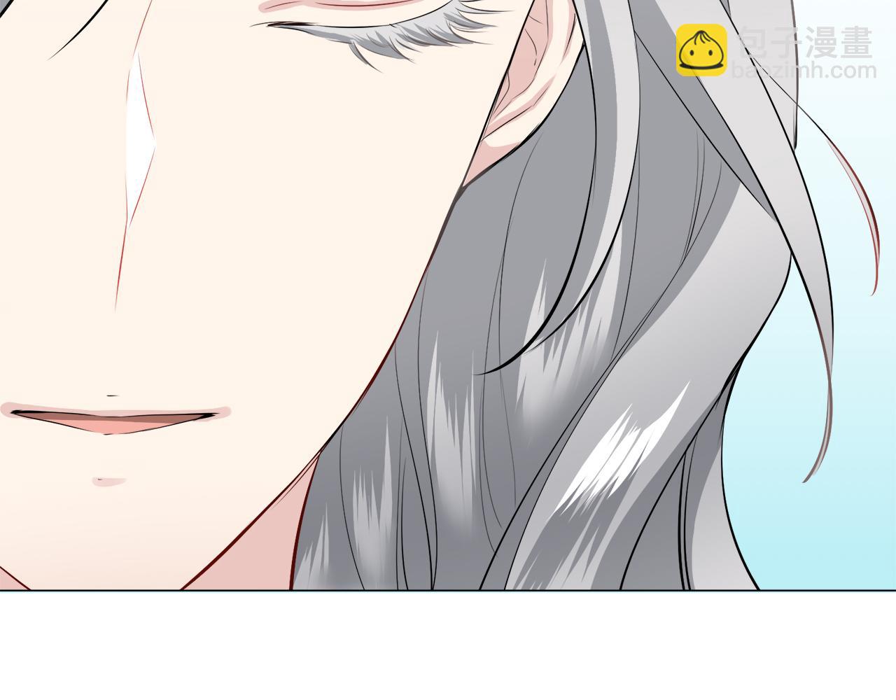 娜麗塔斯·一半的伯爵小姐 - 第97話 名爲你的星星、太陽和世界（2）(3/4) - 7