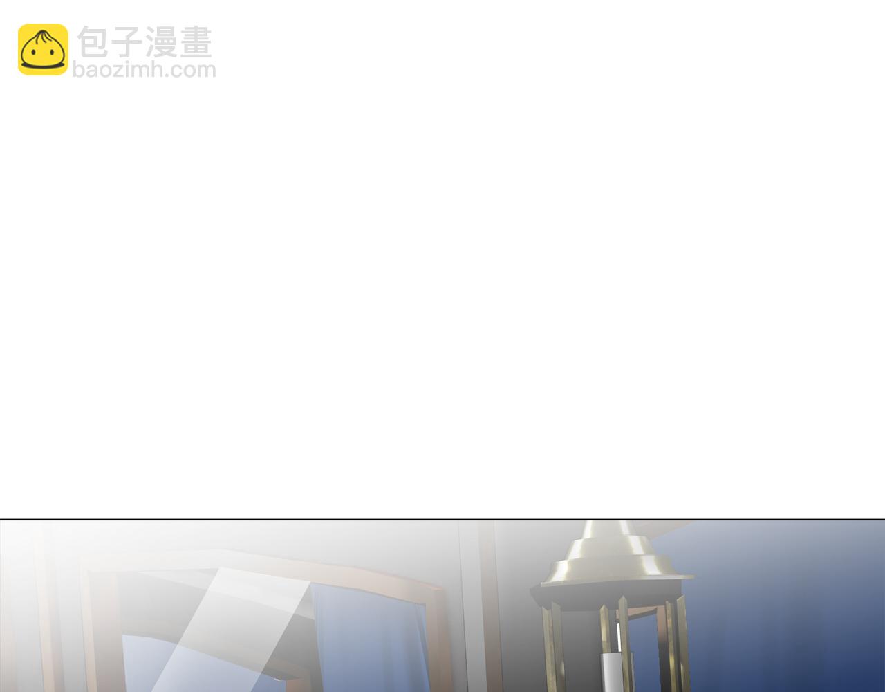 娜麗塔斯·一半的伯爵小姐 - 第97話 名爲你的星星、太陽和世界（2）(3/4) - 4