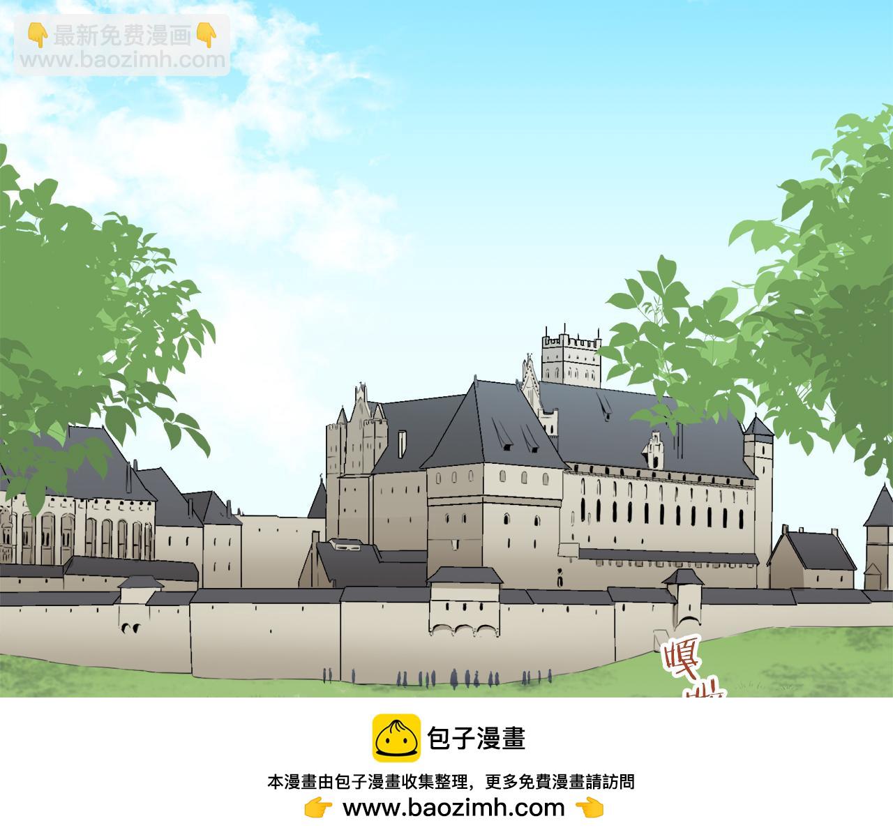 娜麗塔斯·一半的伯爵小姐 - 第97話 名爲你的星星、太陽和世界（2）(3/4) - 6