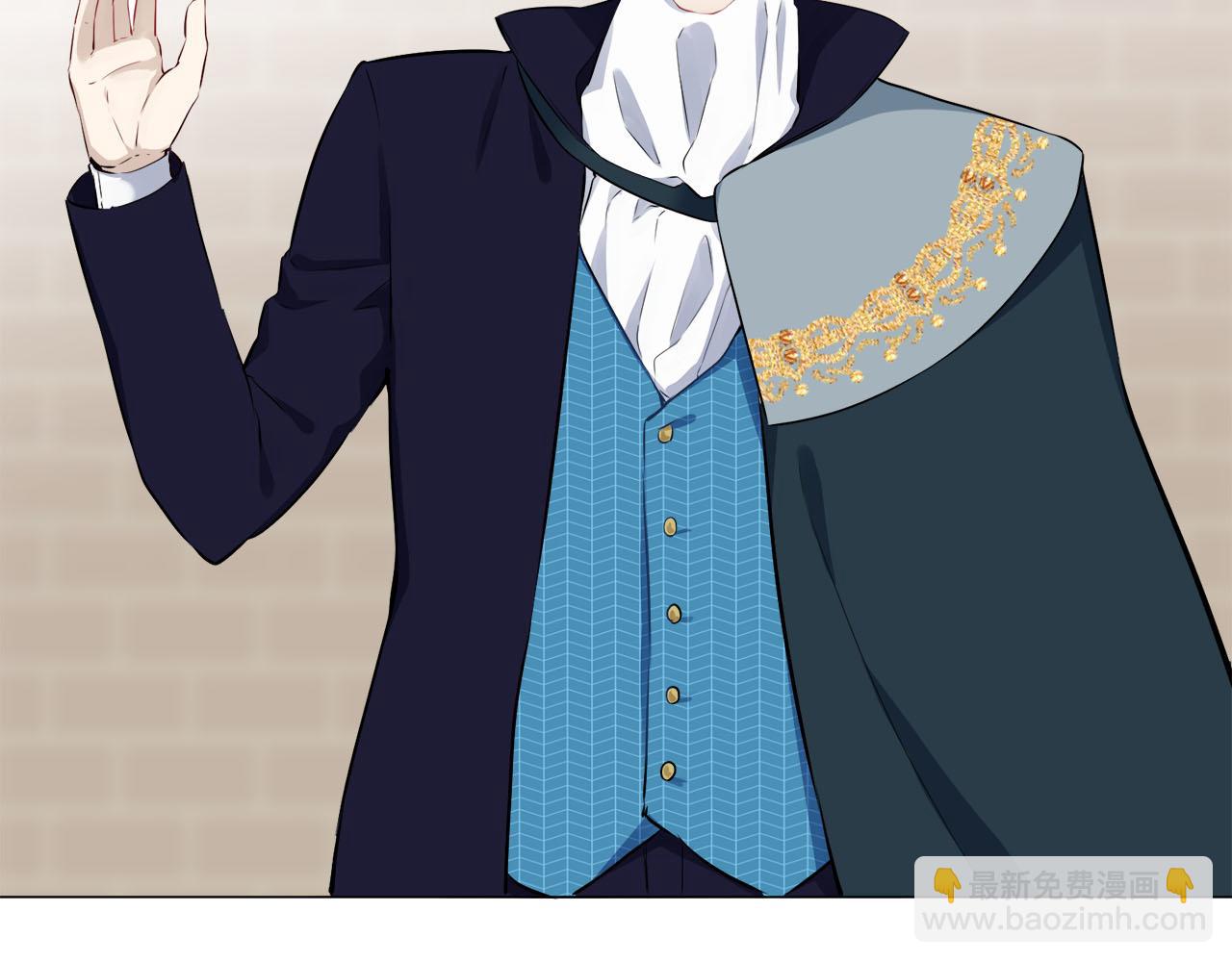 娜麗塔斯·一半的伯爵小姐 - 第97話 名爲你的星星、太陽和世界（2）(4/4) - 1