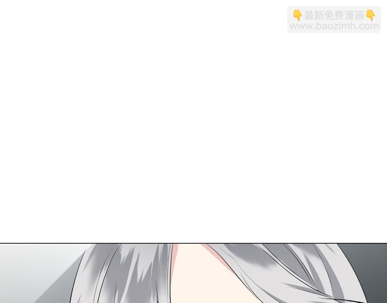 娜麗塔斯·一半的伯爵小姐 - 第97話 名爲你的星星、太陽和世界（2）(4/4) - 2