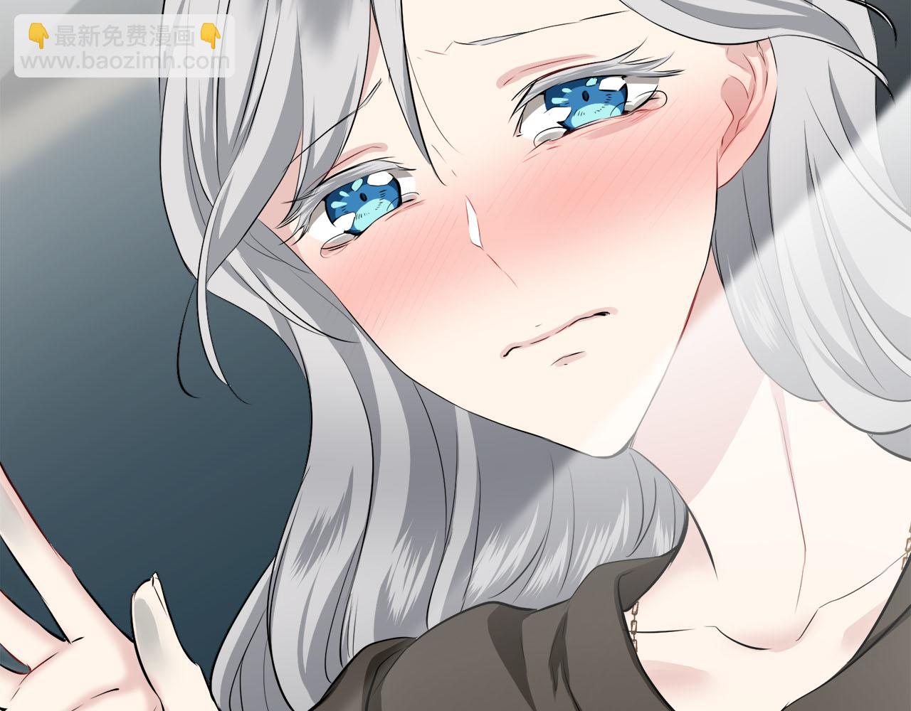 娜麗塔斯·一半的伯爵小姐 - 第97話 名爲你的星星、太陽和世界（2）(4/4) - 3