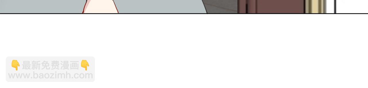 娜麗塔斯·一半的伯爵小姐 - 第97話 名爲你的星星、太陽和世界（2）(1/4) - 8