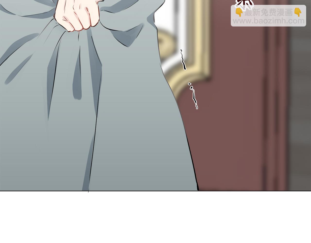 娜麗塔斯·一半的伯爵小姐 - 第97話 名爲你的星星、太陽和世界（2）(1/4) - 2