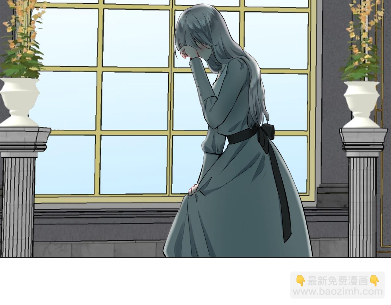 娜麗塔斯·一半的伯爵小姐 - 第97話 名爲你的星星、太陽和世界（2）(1/4) - 6