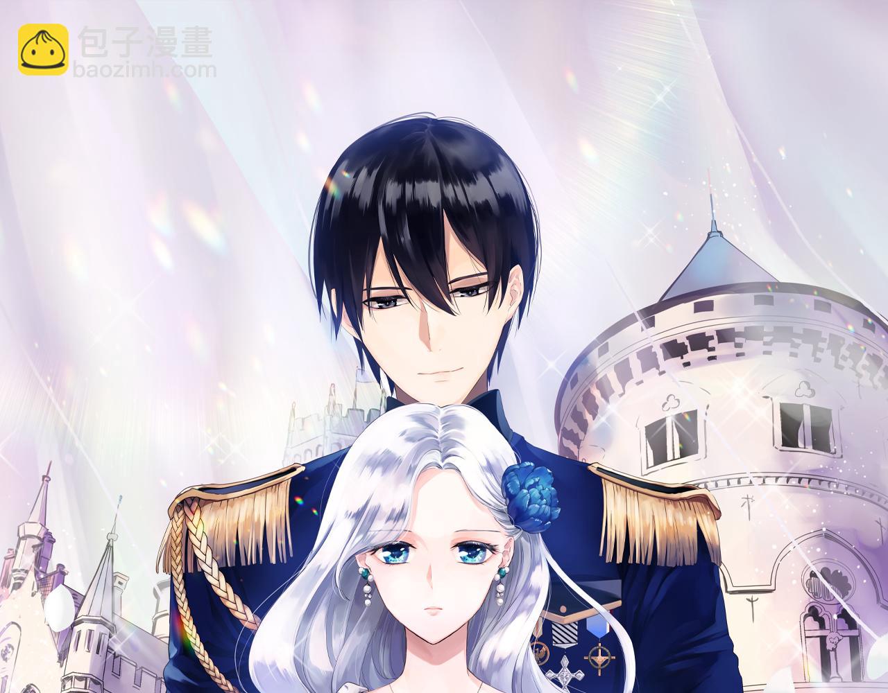 娜麗塔斯·一半的伯爵小姐 - 第97話 名爲你的星星、太陽和世界（2）(1/4) - 8