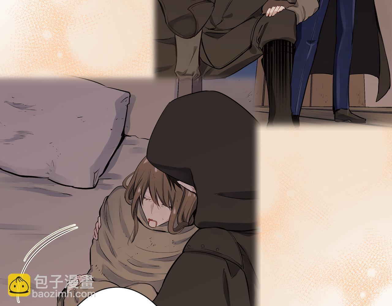 娜麗塔斯·一半的伯爵小姐 - 第97話 名爲你的星星、太陽和世界（2）(1/4) - 3