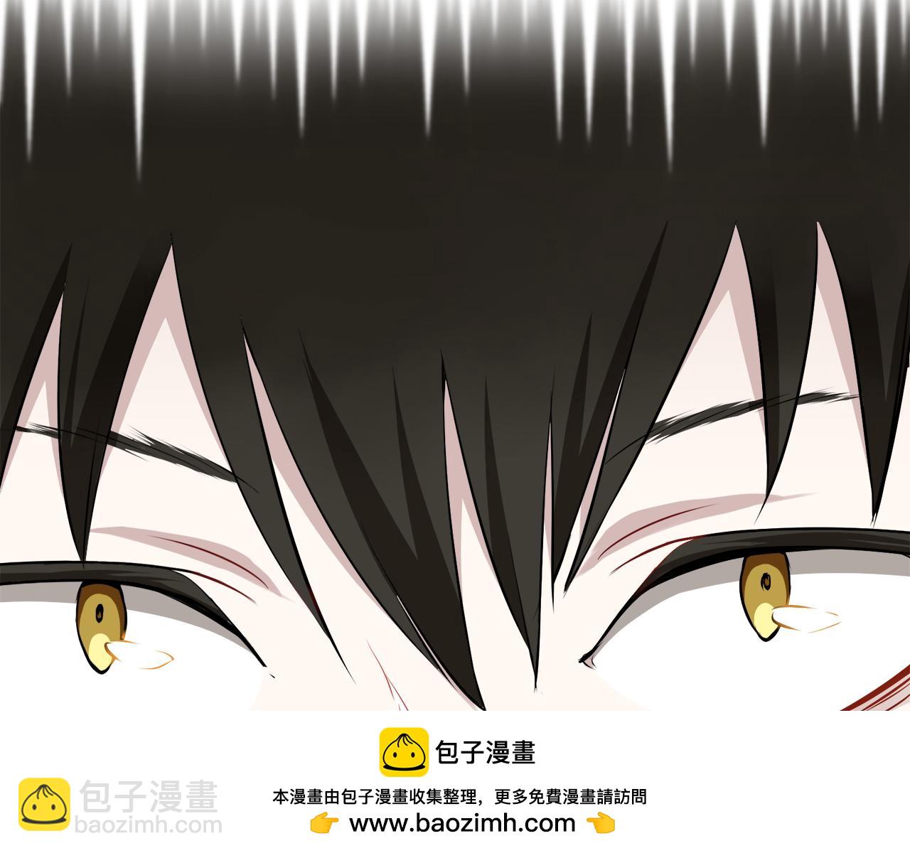 娜麗塔斯·一半的伯爵小姐 - 第97話 名爲你的星星、太陽和世界（2）(1/4) - 2