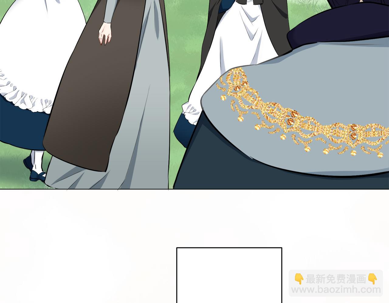 娜麗塔斯·一半的伯爵小姐 - 第97話 名爲你的星星、太陽和世界（2）(2/4) - 8