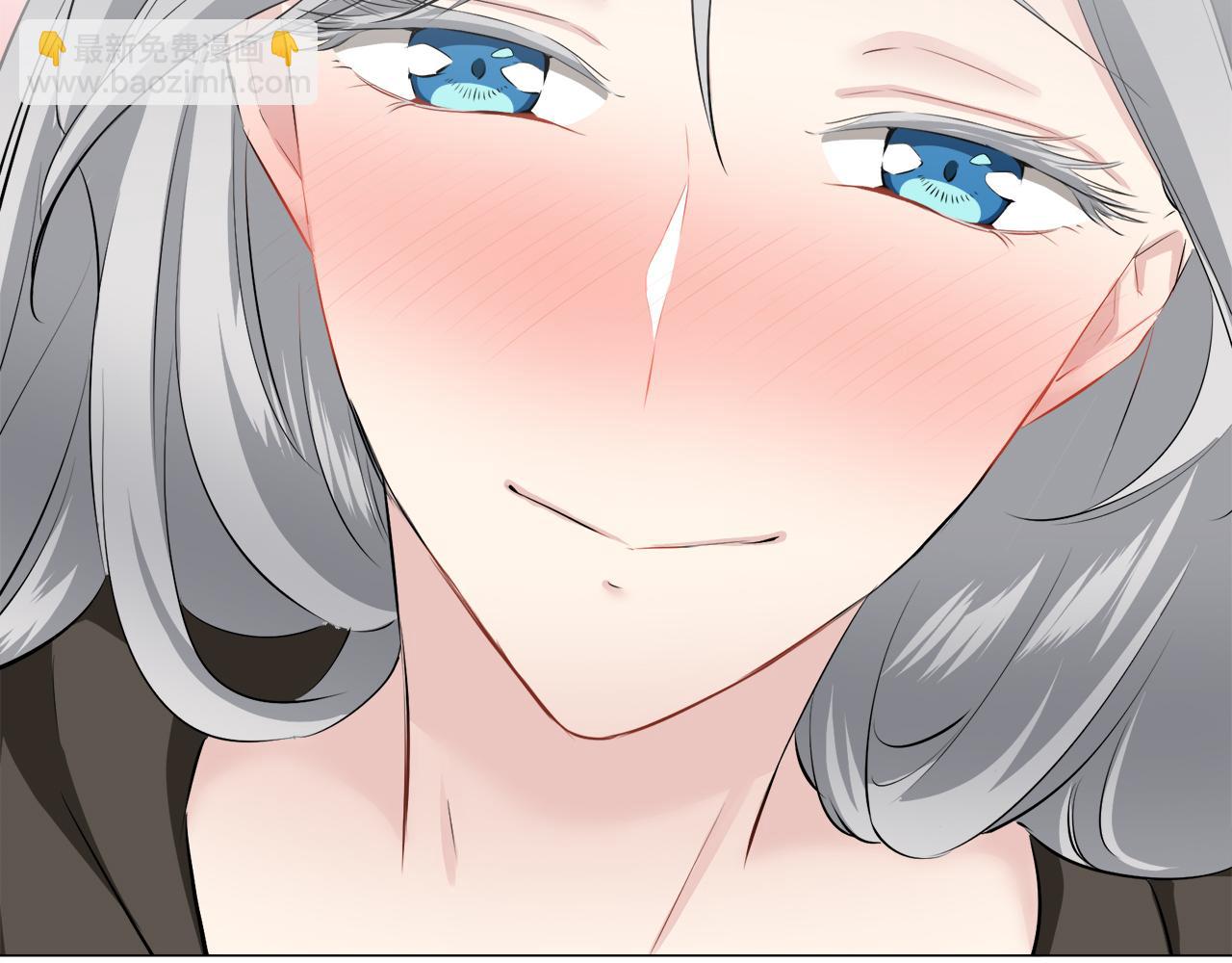 娜麗塔斯·一半的伯爵小姐 - 第97話 名爲你的星星、太陽和世界（2）(2/4) - 1