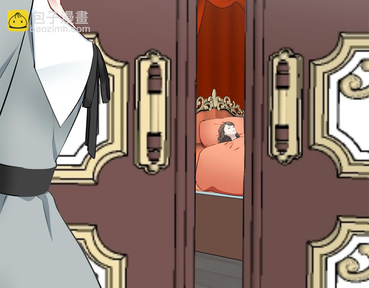 娜麗塔斯·一半的伯爵小姐 - 第97話 名爲你的星星、太陽和世界（2）(1/4) - 1