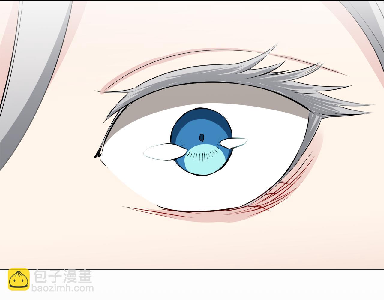 娜麗塔斯·一半的伯爵小姐 - 第99話 戴珍珠項鍊的貴婦（1）(3/4) - 2