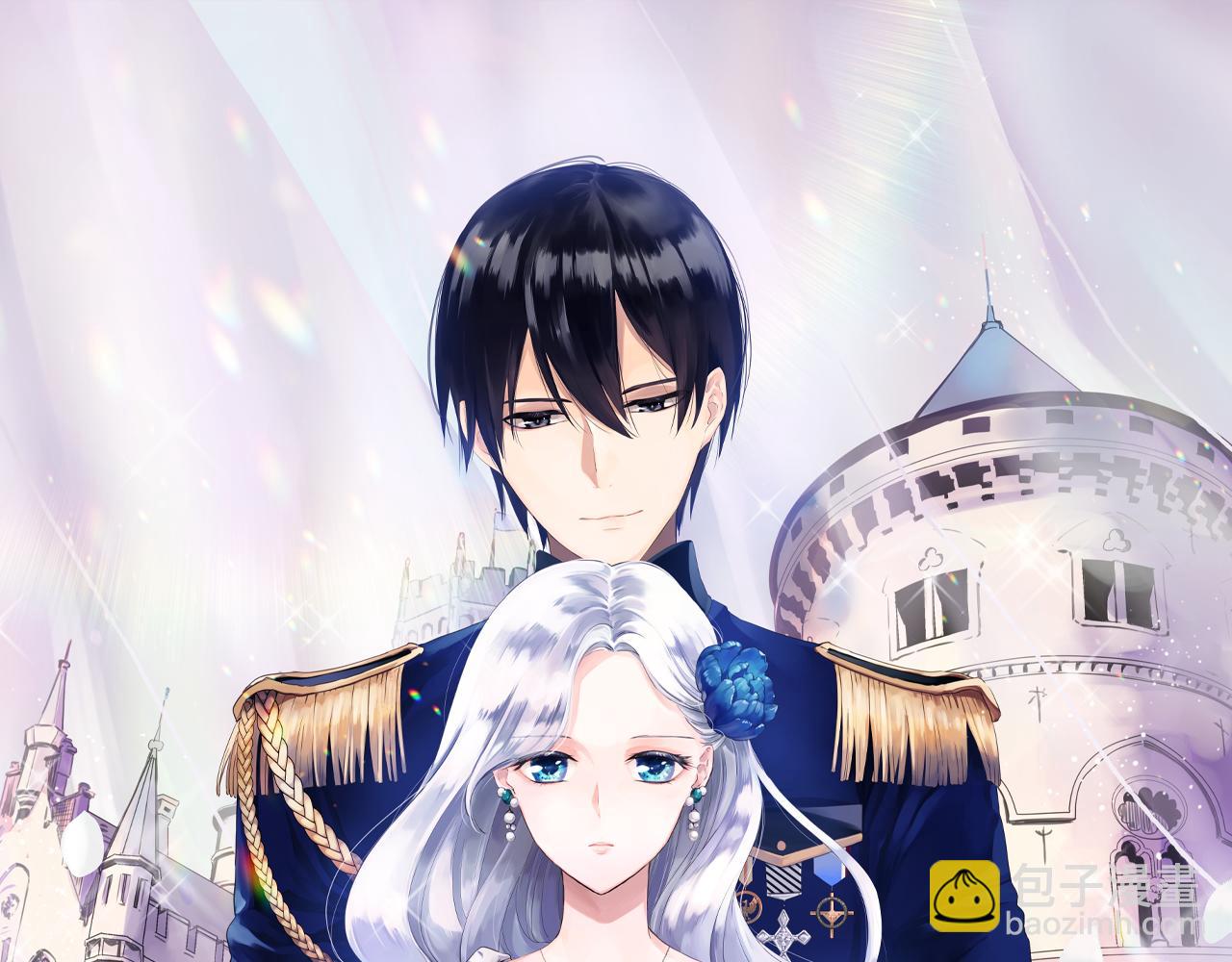 娜麗塔斯·一半的伯爵小姐 - 第99話 戴珍珠項鍊的貴婦（1）(1/4) - 3