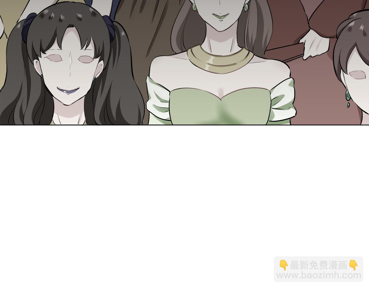 娜麗塔斯·一半的伯爵小姐 - 第99話 戴珍珠項鍊的貴婦（1）(3/4) - 2