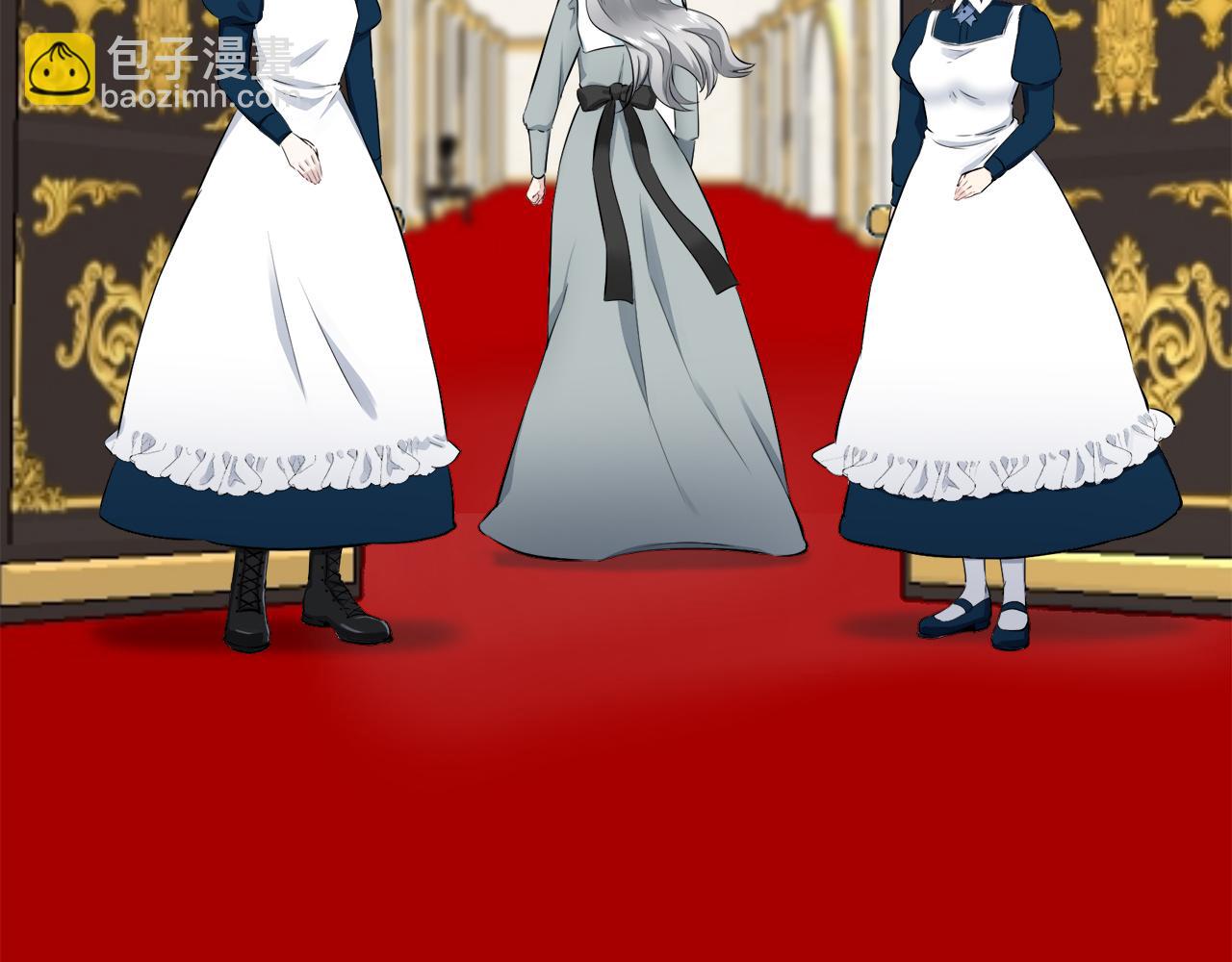 娜麗塔斯·一半的伯爵小姐 - 第99話 戴珍珠項鍊的貴婦（1）(3/4) - 1