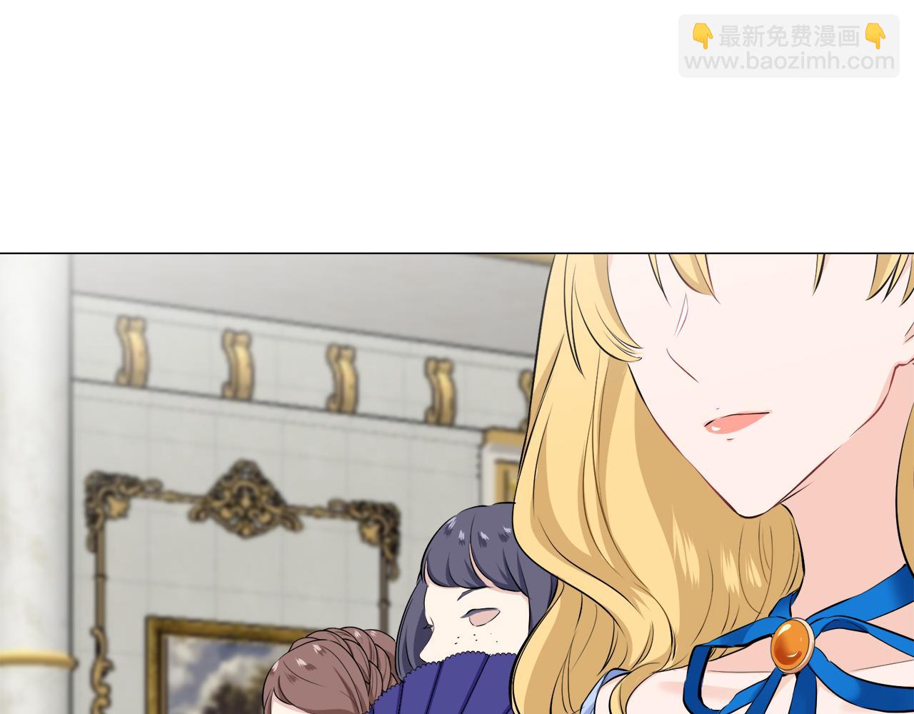 娜麗塔斯·一半的伯爵小姐 - 第99話 戴珍珠項鍊的貴婦（1）(3/4) - 1